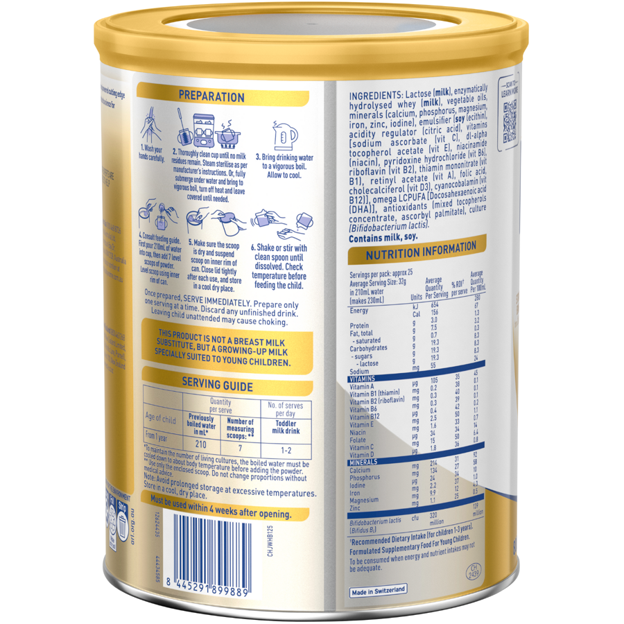 NAN SUPREMEpro 3 800g - Right