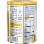 NAN SUPREMEpro 3 800g - Right