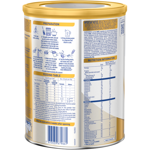 NAN SUPREMEpro 1 800g - Right